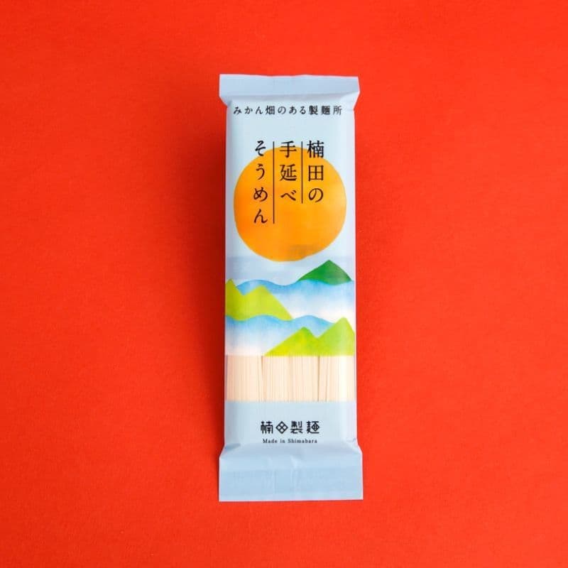 手延べ素麺4束袋