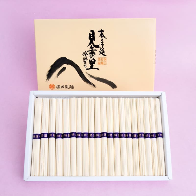 手延べうどん1kg