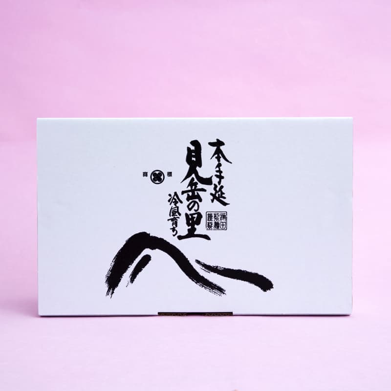 手延べうどん5kg